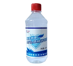 95%酒精500ml