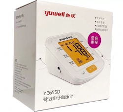 魚躍血壓計YE655D