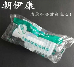 一次性使用陰道沖洗器